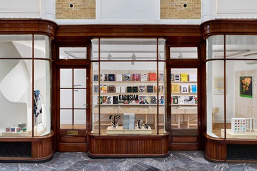 A photograph of the outside of the Gagosien location Gagosien Shop, London